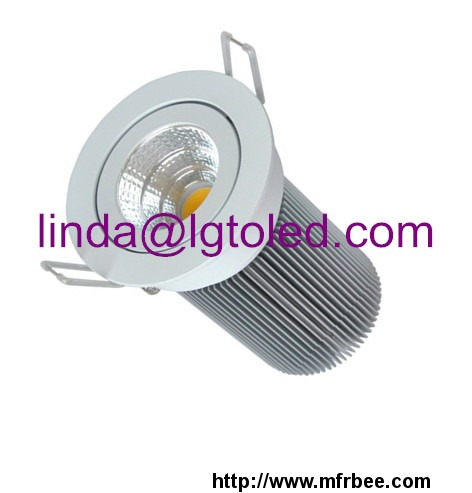 dimmable_cob_15w_led_downlight