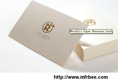 metallic_paper_business_card
