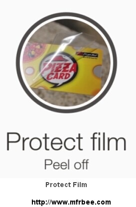 protect_film