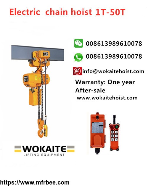 wokaite_5_ton_high_quality_electric_chain_hoist