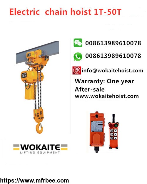 wokaite_7_5_ton_electric_chain_hoist_with_chains
