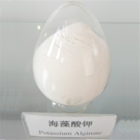 more images of High mobility/strength industrial/food/pharmaceutical /cosmetic grade potassium alginate