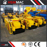 HSM quarry double roll crusher price for sale