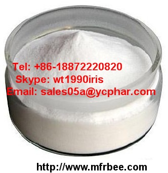 glycine_ethyl_ester_hydrochloride_cas_623_33_6_skype_wt1990iris_oap_040_