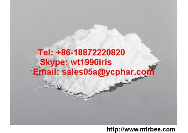 chitosan_hydrochloride_sales05a_at_ycphar_com