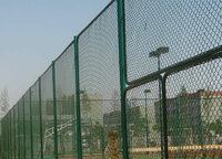 more images of Chain link fence