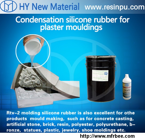 rtv_silicone_rubber