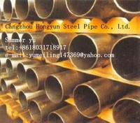 ASTM A105 SCH40 carbon steel thick wall pipe hot-rolled pipe