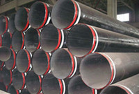 Thermal expansion pipe