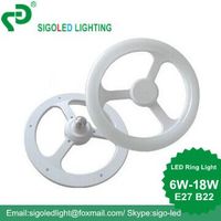 more images of S 18w LED Circular Light T10 indoor lighting with natural white