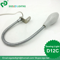 S D12C-0.8W led sewing machine lamp,AC110V220V380V
