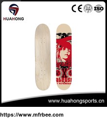 hd_s04_huahong_wholesale_canadian_maple_wooden_skateboard_decks