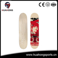 more images of HD-S04 HUAHONG Wholesale Canadian Maple Wooden Skateboard Decks