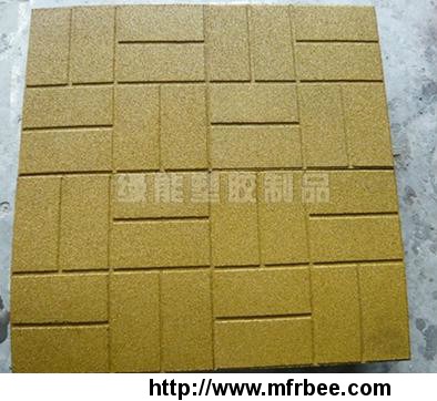 rubber_tiles_flooring