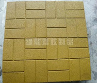 more images of Rubber Tiles Flooring