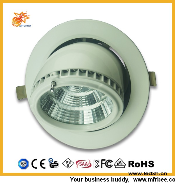 dimmable_cob_led_gimbal_downlight