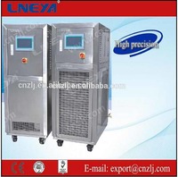 more images of cooling water chiller or cooling circulation used for Lab