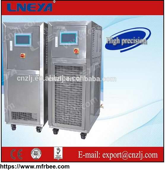 cooling_and_heating_3500w_dynamic_temperature_control_chiller_system