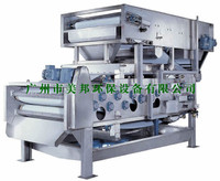 more images of Stainless Steel Belt Press Sludge Dewatering Device