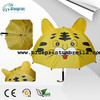 Mini children tiger print umbrella