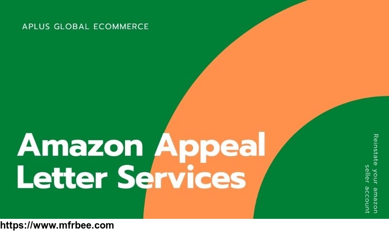 amazon_suspension_appeal_service