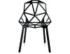 more images of Magis Chair One Stacking
