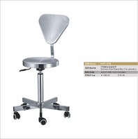 high end laboratory stool stainless steel