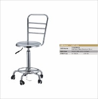 stainless steel high backrest stool