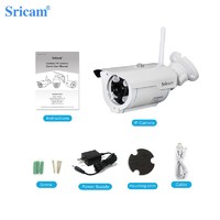 Sricam SP007 Low Price Housing Security IR Night Vision P2P Wireless Wifi Waterproof Outdoor IP Camera