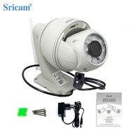 Sricam SP008 Wireless Wifi 1.3Megapixel HD Infrared Night Vision PTZ Outdoor Waterproof IP Camera