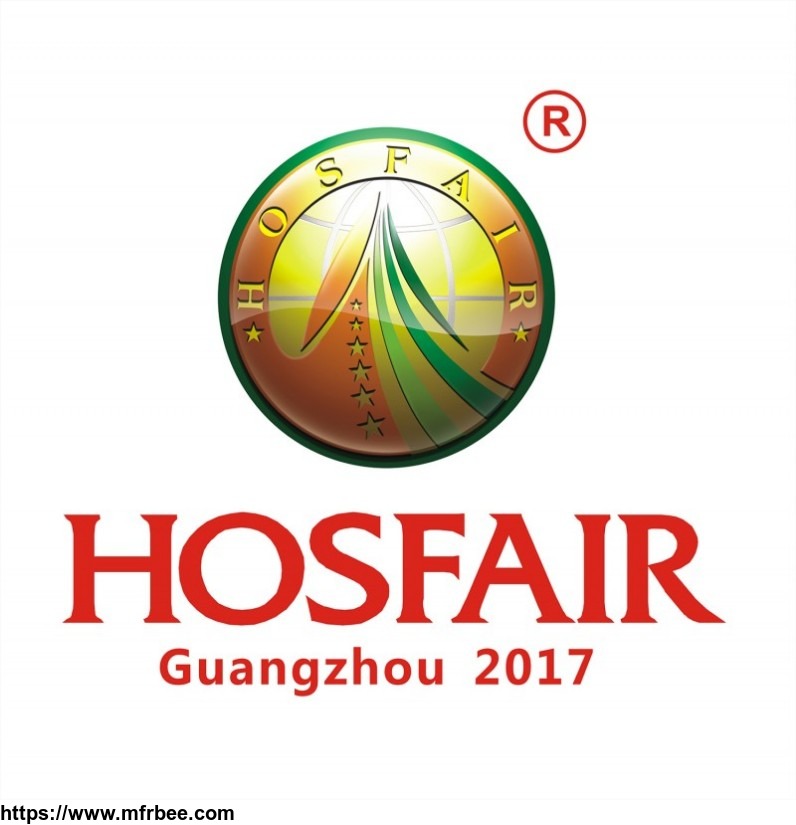 jiangyin_high_speed_precision_machinery_co_ltd_will_participate_in_hosfair_2017
