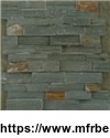 stone_veneer_panels_from_china