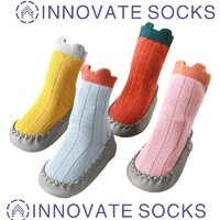 more images of Custom Baby/Kids Socks Manufacturer