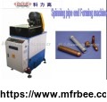 spinning_pipe_end_forming_machine