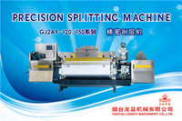 China Hydraulic Automatic  High positioning accuracy good quality Leather machine manufacture