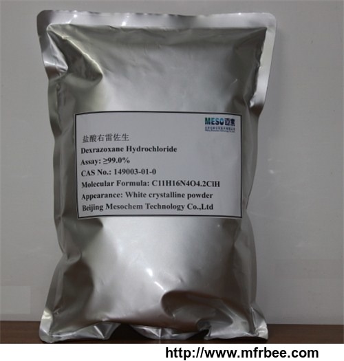 dexrazoxane_hydrochloride