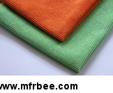 bamboo_fiber_tea_towels