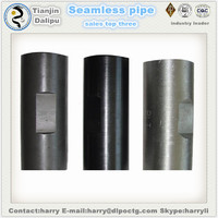 API 5DP qualified S135 oil and gas drill head and drill pipe 2 7/8inch