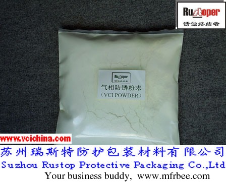 vci_corrosion_protection_powder_for_multimetals
