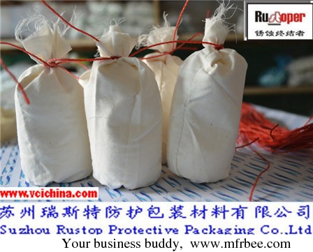 vci_protection_powder_resist_moisture_and_rust