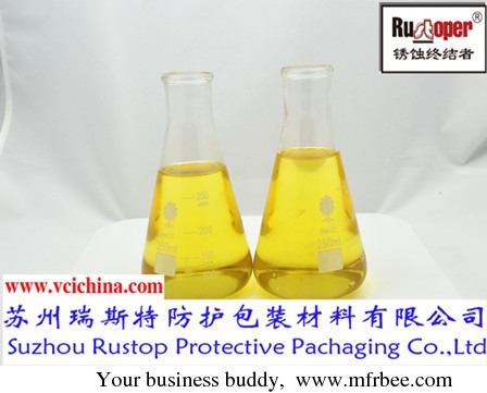 vci_rust_preventive_water_for_automotive_components