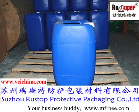 vci_rust_protection_liquid_for_boiler