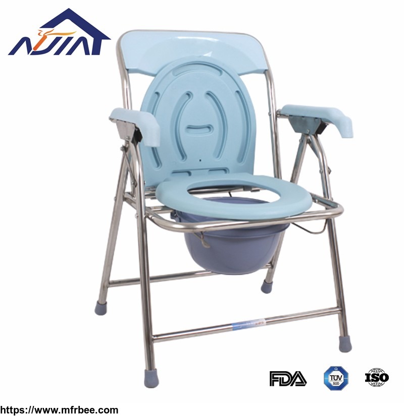 multi_functional_aged_use_portable_folding_commode_chair