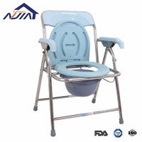 more images of Multi-Functional Aged-use Portable Folding Commode Chair