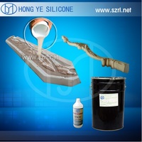 High quality hongye liquid molding silicone rubber