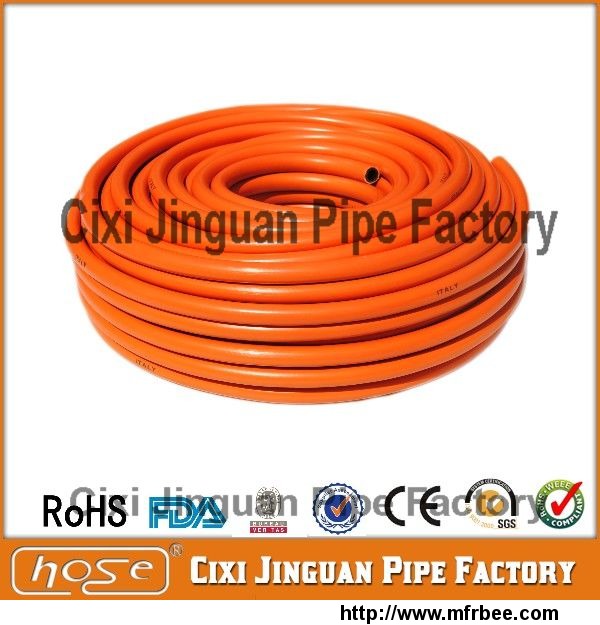 flexible_orange_pvc_gas_hose