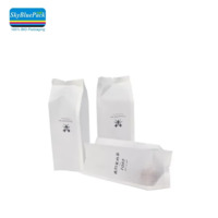 more images of Biodegradable Side Gusseted Tea Packaging Bag