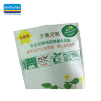 more images of Customized packaging bags for dried fruits