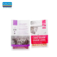 more images of Rice Packaging Bag