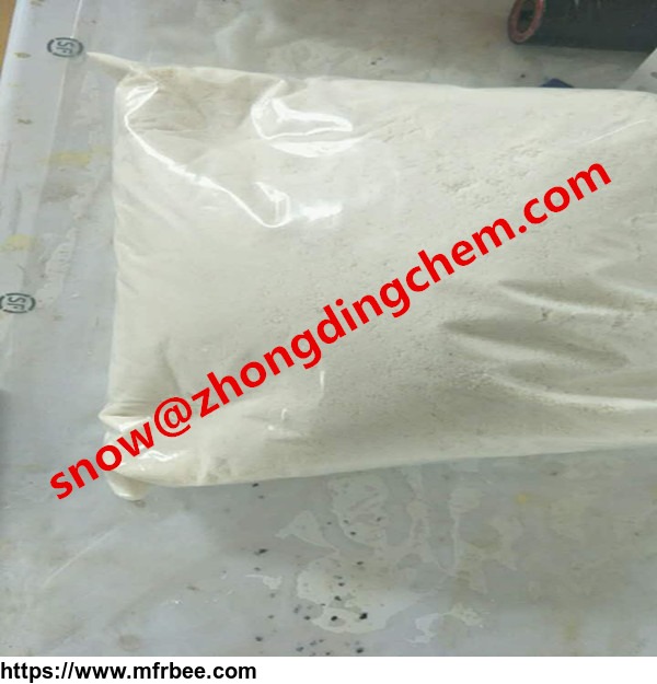 manufacturer_high_effect_eg018_eg018_cas_no_983123_31_2_eg018_white_powder